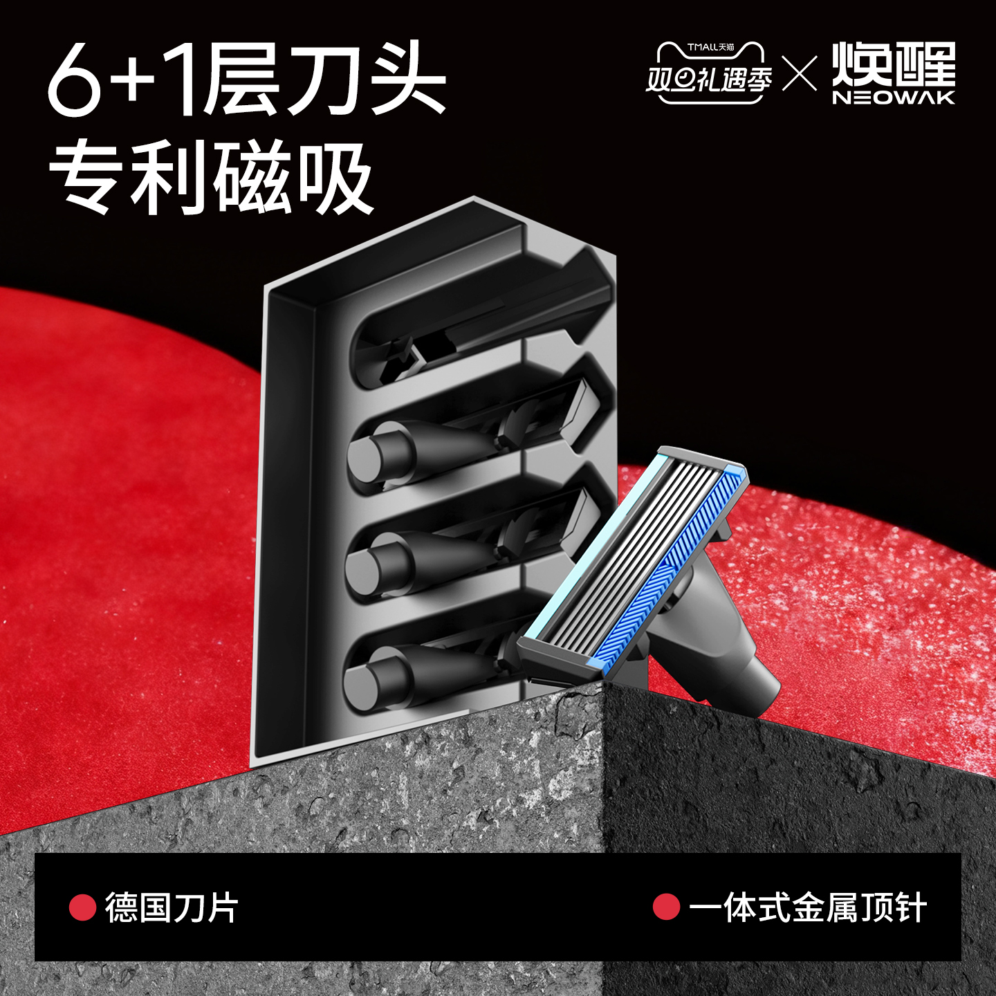 官方旗舰正品多买多优惠