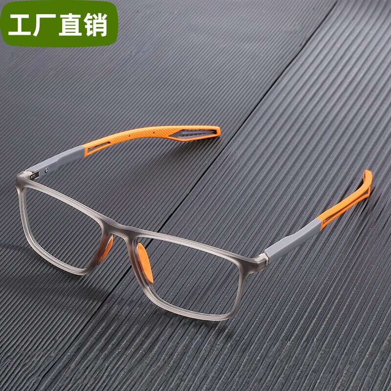 超轻老花眼镜男高清防蓝光运动防辐射老花眼镜女看电脑看手机看书