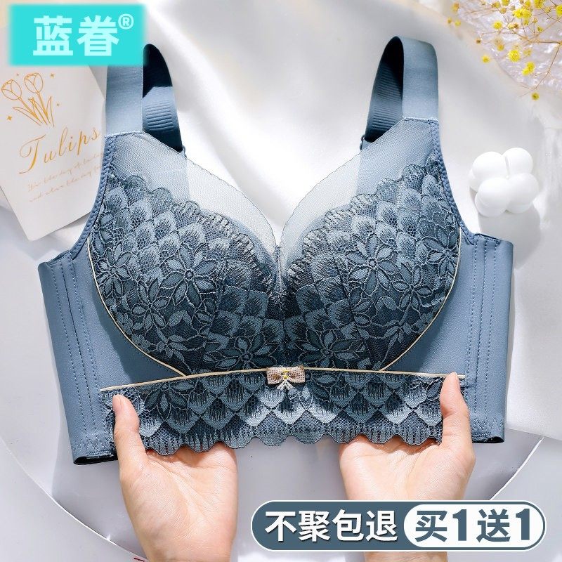 秋冬季内衣女调整型上托收副乳防下垂小胸聚拢显大蕾丝性感文胸罩