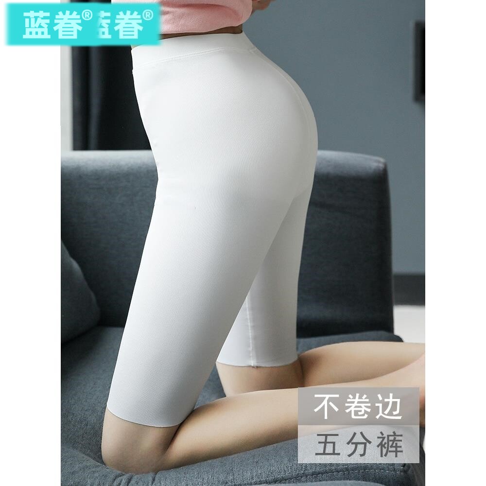 防走光安全裤女夏季薄款五分裤弹力大码骑行裤外穿显瘦冰丝打底裤