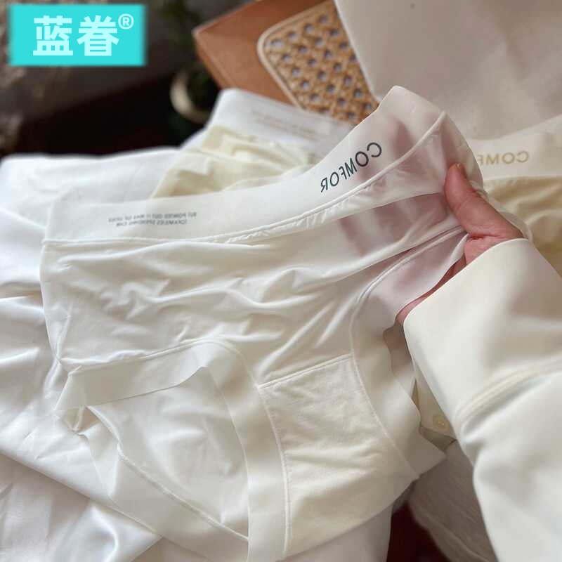 透明抗菌裸感无痕冰丝内裤女丝滑轻薄面膜透气性感女士三角裤简约