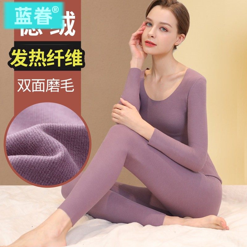 德绒无痕保暖内衣女士套装加绒加厚发热打底羊毛蚕丝男秋衣秋裤冬,女士内衣/男士内衣/家居服,保暖套装,淘宝优惠券,粉丝福利购,淘宝优惠卷