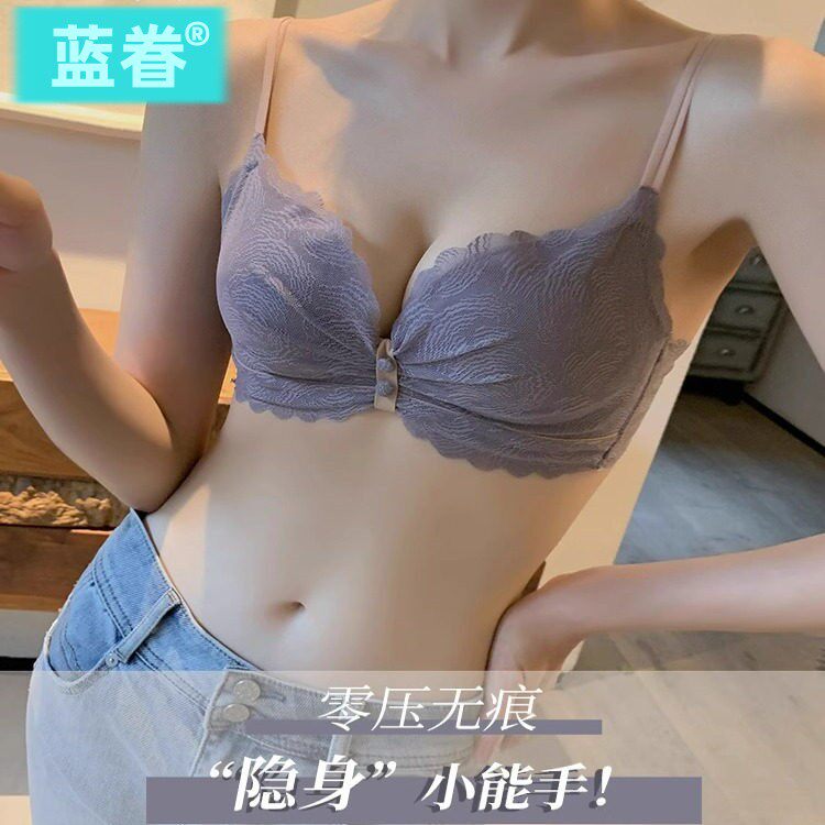 美背内衣女2026新款爆款小胸聚拢显大性感胸罩无钢圈纯欲文胸套装