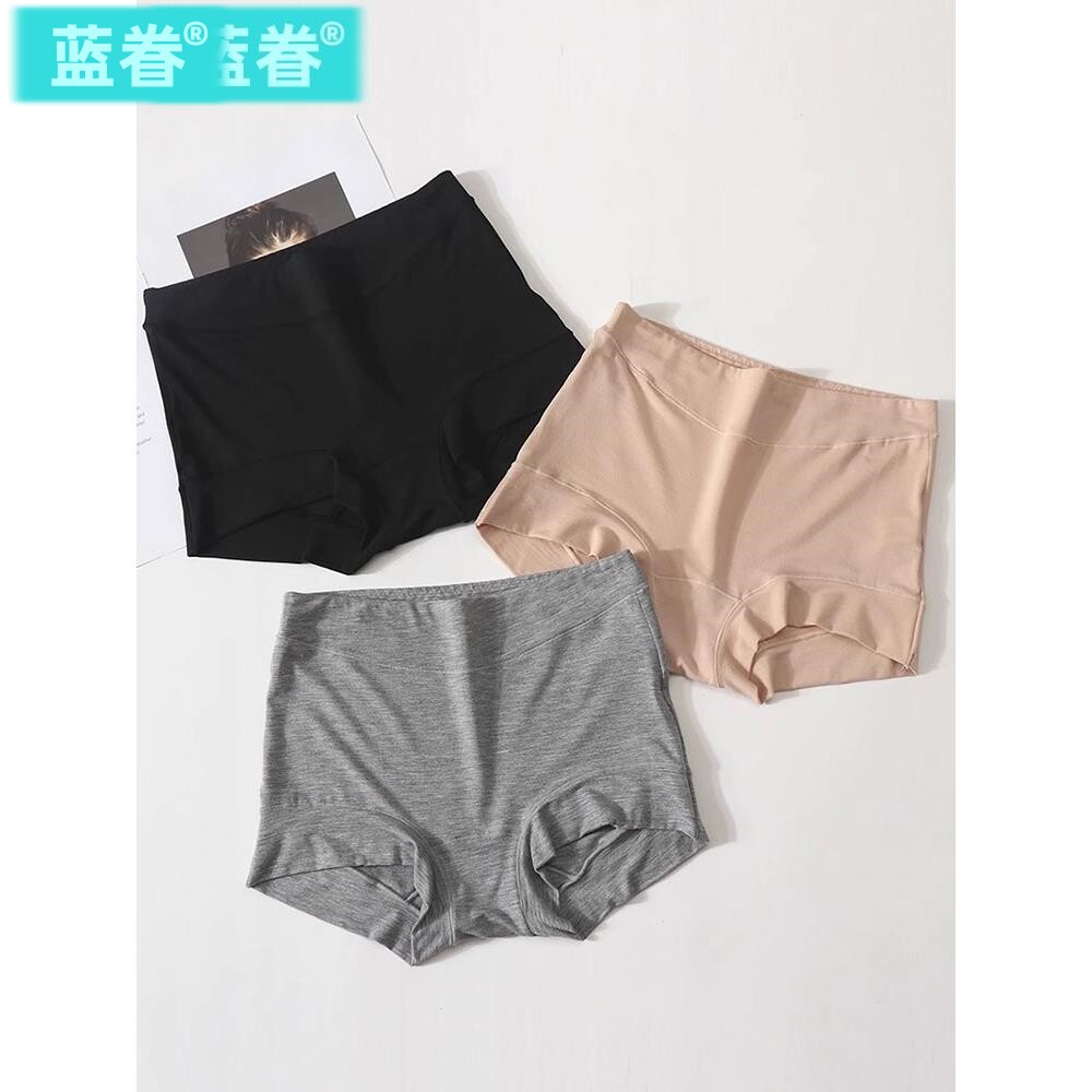 2026新款内裤女士莫代尔高腰收腹无痕柔软夏季薄款包臀舒适平角裤