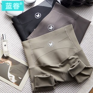 紧身弹力瑜伽打底裤 薄款 蝴蝶高腰收腹提臀裤 女外穿春秋款 鲨鱼裤