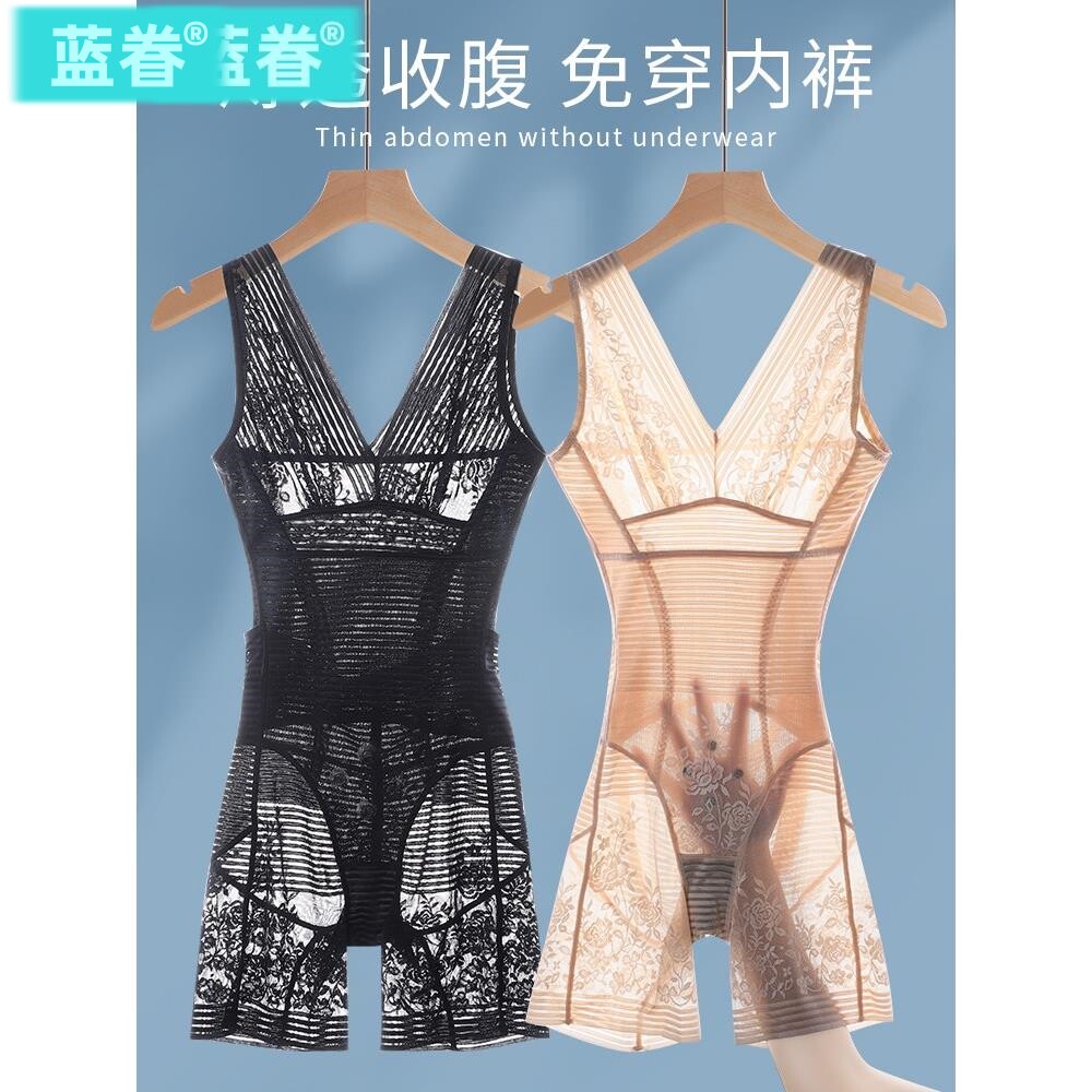 夏季超薄透气连体塑身衣冰丝产后瘦束身束腰收腹无痕大码塑形美体