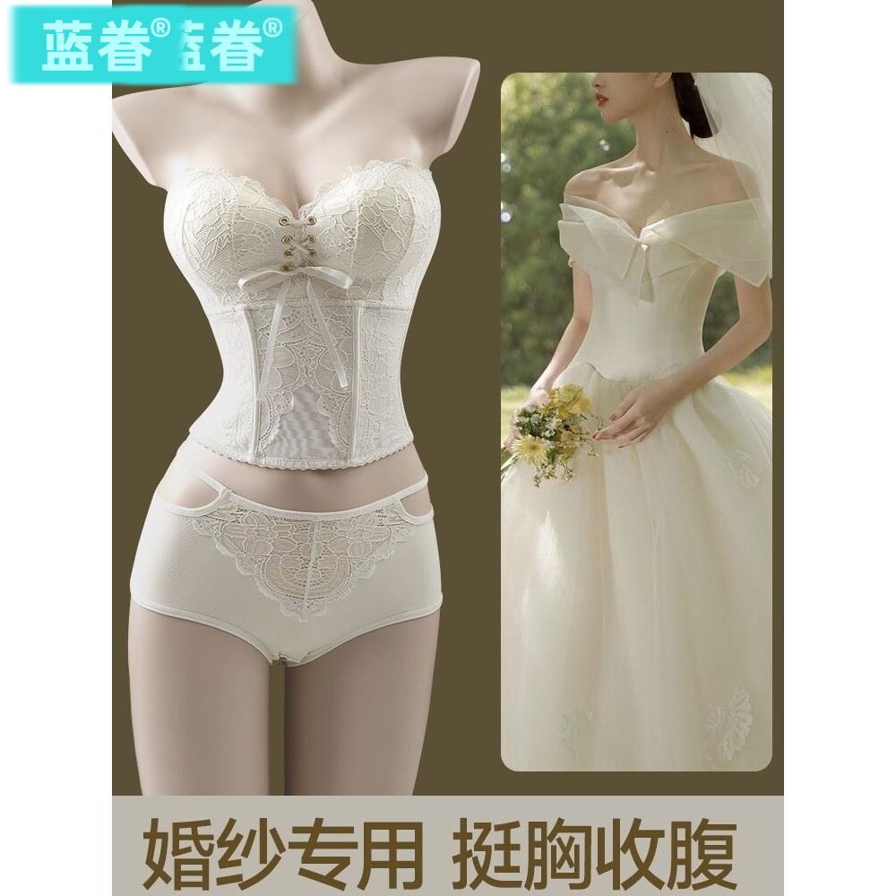 穿婚纱礼服专用塑身内衣小胸聚拢收腹束腰无肩带隐形抹胸裹胸防滑