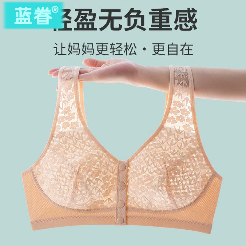 妈妈内衣文胸中年妇女前扣式纯棉内里中老年专用夏季薄款大码胸罩