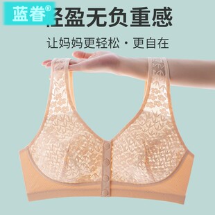 大码 薄款 胸罩 纯棉内里中老年专用夏季 妈妈内衣文胸中年妇女前扣式