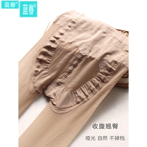 3双夏季超薄T档任意剪丝袜女薄款防勾丝大码胖mm自然裸感连裤袜