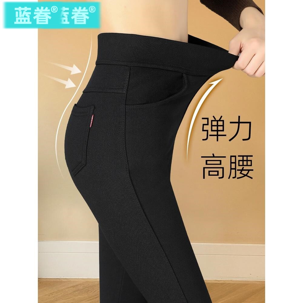 黑色打底裤女2026新款紧身外穿显瘦高腰弹力小黑裤春秋季铅笔魔术