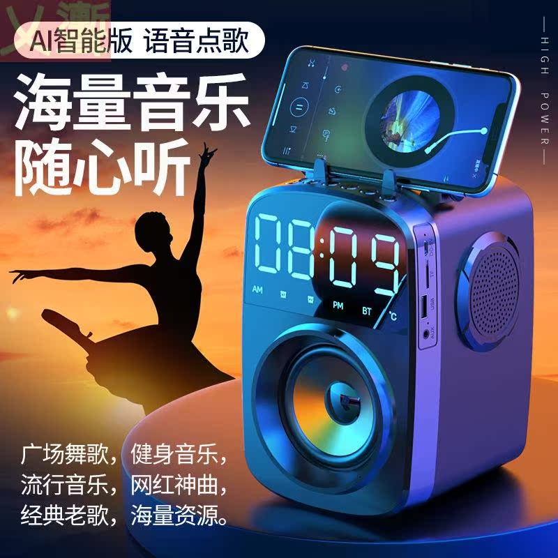 篮牙高级音箱环绕便携式超重低音炮高品质无线小型家用蓝牙音响迷