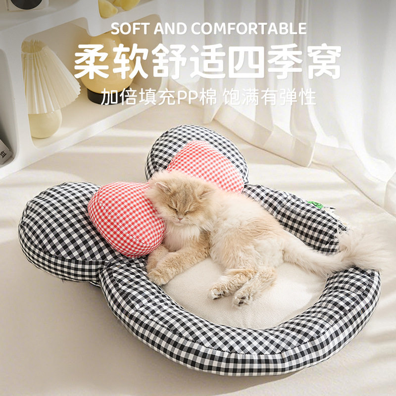 四季通用萌趣卡通造型猫窝高品质宠物窝猫咪垫子狗窝