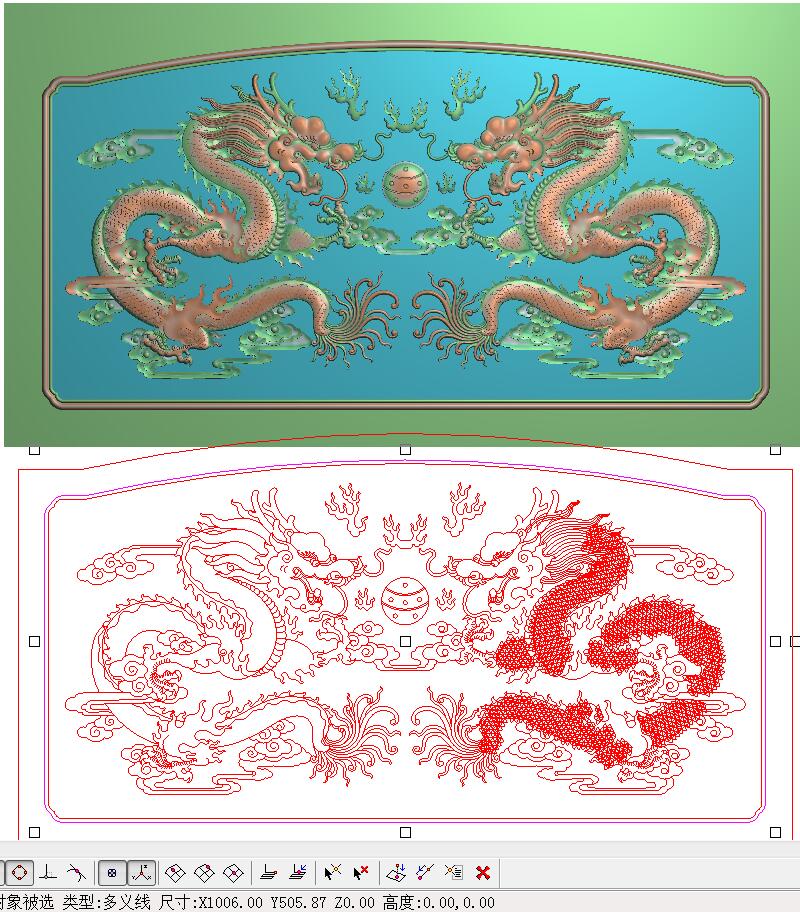 新款精雕图jdp浮雕木雕石雕灰度图jdp祥云真龙双龙戏珠火球背板图片