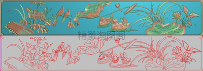 精雕图灰度图莲花浮雕图精品荷花鸳鸯花鸟背板肚板横1045x184新款