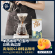 手冲比赛指定用豆王力咖啡 jasbleu红蜜吻SOE日晒咖啡豆精品手冲