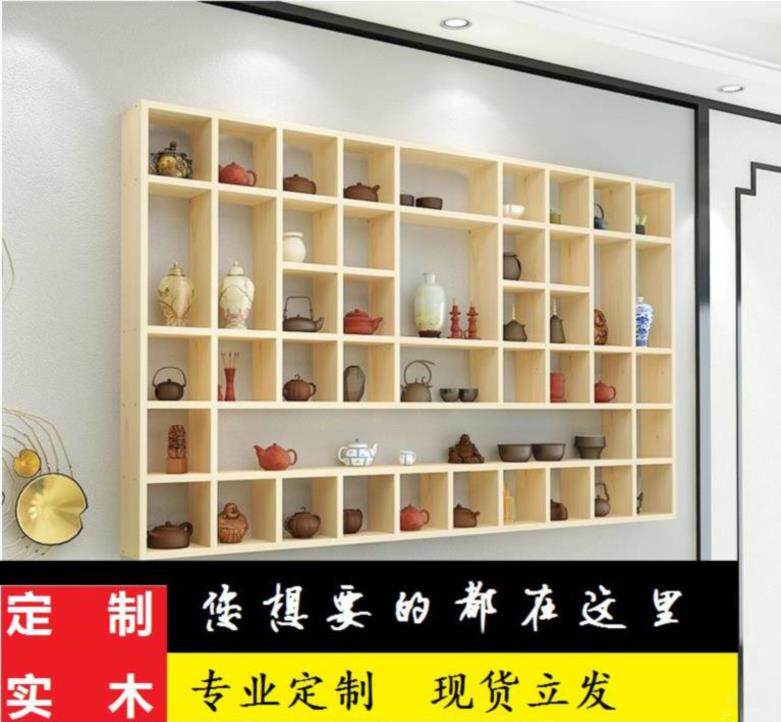 卧室寝室洒架格壁柜格子木时尚教室幼儿园阳台木盒墙面杯子架木框|ruв категории жилой мебели, рама тип, рамки - от Buy2taobao.com для оказания профессиональной услуги покупки агента Taobao