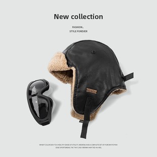 秋冬季经典复古PU皮飞行员帽可拆卸防风镜加绒加厚保暖护耳雷uj29