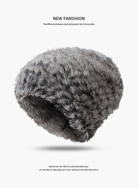 显脸小真兔毛毛线帽女秋冬白色大头围针织帽子保暖套头护耳冷uj10