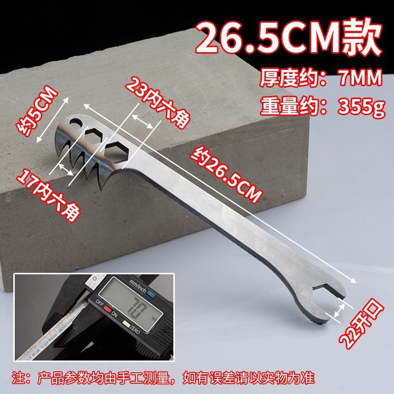 加气块轻质砖拉墙筋开槽器钨钢锯齿开槽刀手动泡沫砖拉槽开槽ZX56