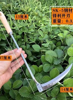 新款韭菜刀SK5进口钢家用割韭菜锰钢韭菜专用小镰刀菜园割菜ZX08