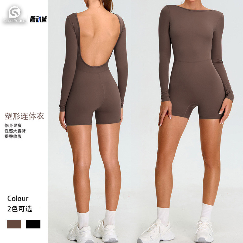 Grom瑜伽运动连体衣女性感美背长袖连体服舞蹈紧身速干瑜伽服