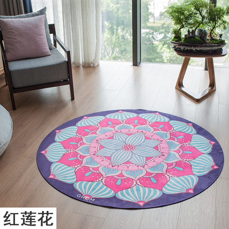 Grom麂皮绒橡胶空中瑜伽大圆垫