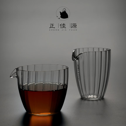 正佳源玻璃棱纹公道杯透明耐热茶海玻璃功夫茶具分茶器日式分茶杯