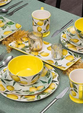 OMK 创意柠檬盘子ins风 家用菜盘泰式餐厅餐盘圆形陶瓷水果沙拉盘