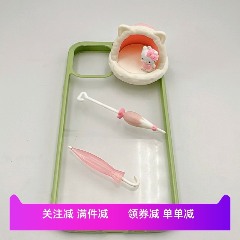 散货 粉色小雨伞 可爱公主宫廷风 微景观 场景摆件 diy奶油胶配件,模玩/动漫/周边/娃圈三坑/桌游,盒蛋/扭蛋/联名摆件,淘宝优惠券,粉丝福利购,淘宝优惠卷