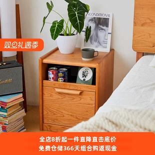 梦源北欧实木床头里安樱桃木实木床边柜我是家用超窄28CM床头柜