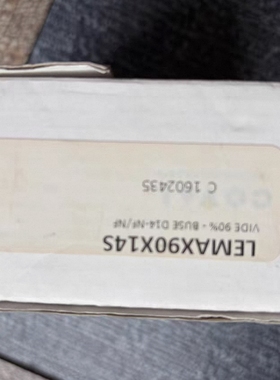 COVAL/库沃真空泵LEMAX90X14S