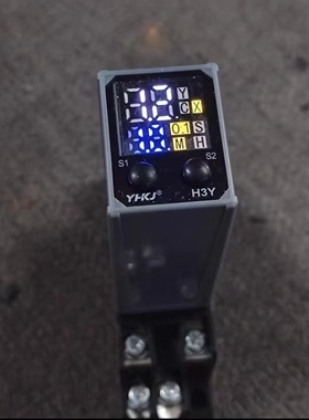 继电器 DJKS72647 标二手9成新 功能正常 非质量问题不退换