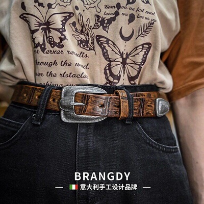 Brangdy意大利复古牛仔腰带植鞣牛皮手工纯皮真皮裤带中性皮腰带