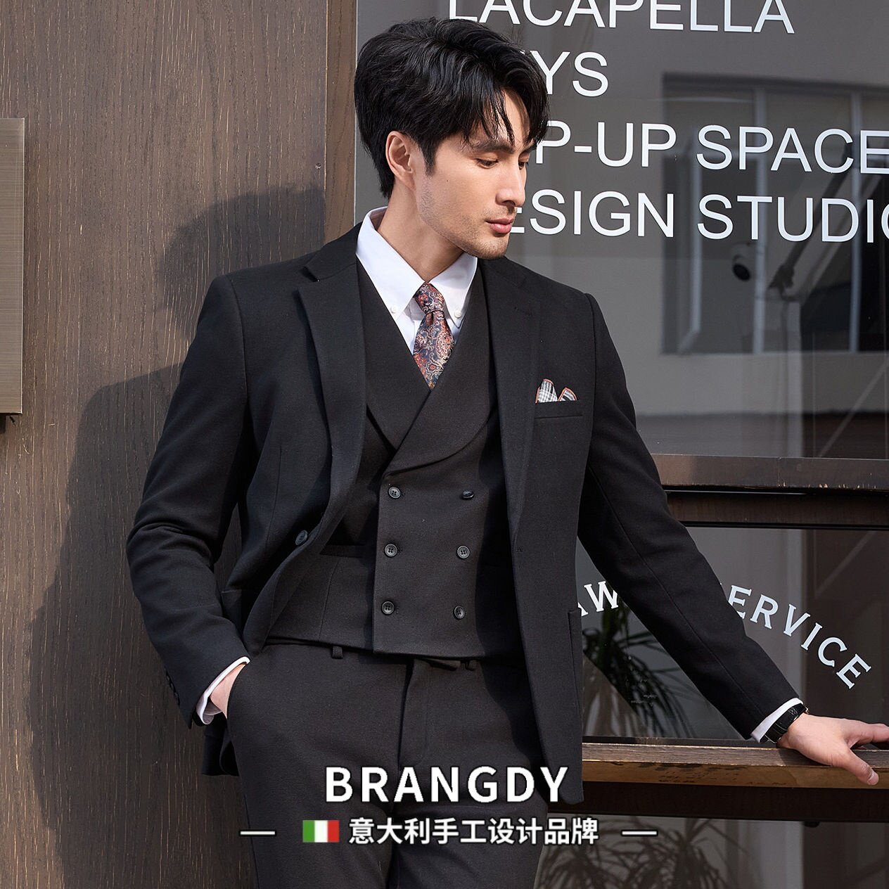 Brangdy意大利毛呢厚款西服套装男秋冬季新郎三件套商务西装正装