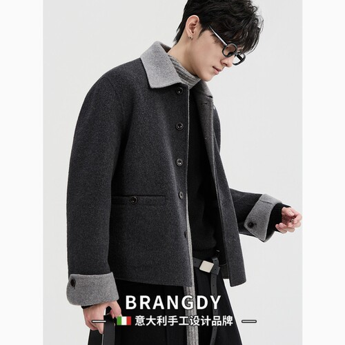 Brangdy意大利撞色拼接秋冬羊毛双面呢夹克外套男行政短款大衣