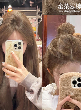 蜜茶浅棕色染发剂冷茶棕免漂显白2024流行色染发自己在家染头发膏