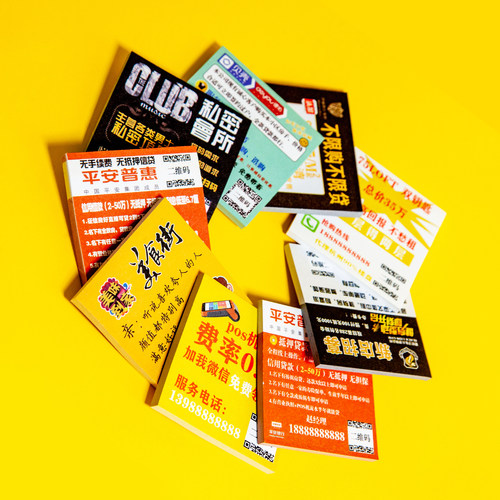 讯智印业广告便利贴小量定制工厂