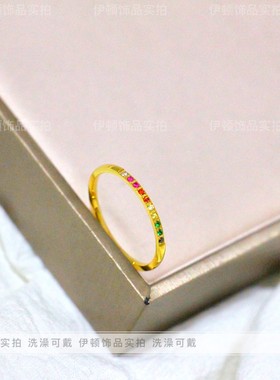 钛钢不掉色超闪镶钻戒指