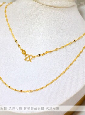 钛钢不掉色水波纹M扣项链