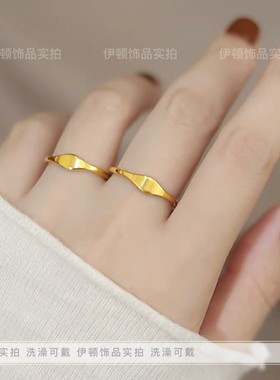 钛钢不掉色小众设计几何素圈戒指