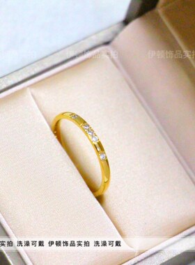 钛钢不掉色轻奢五颗锆石戒指情侣