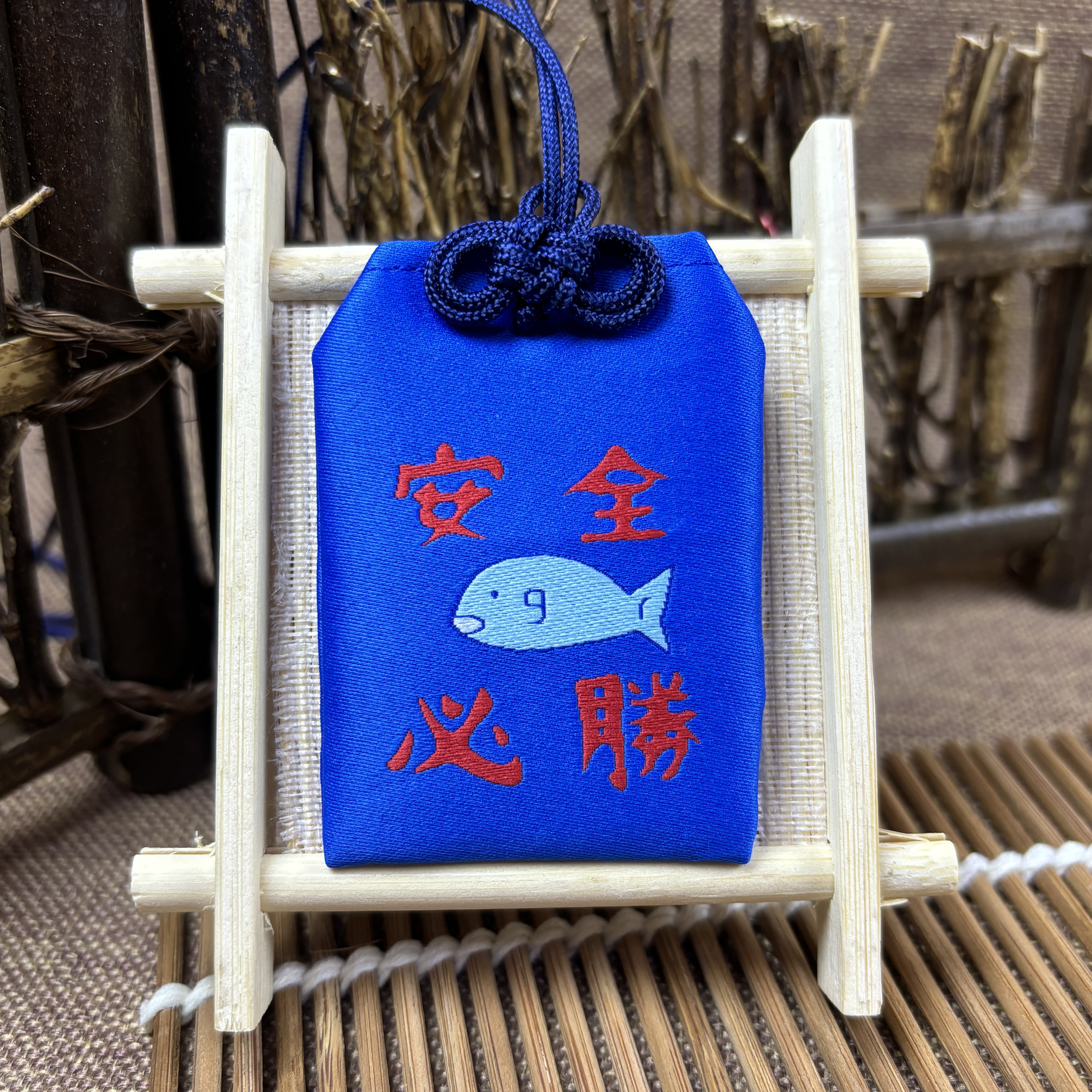 现货家庭教师Reborn泽田纲吉护身符御守COS道具同人周边