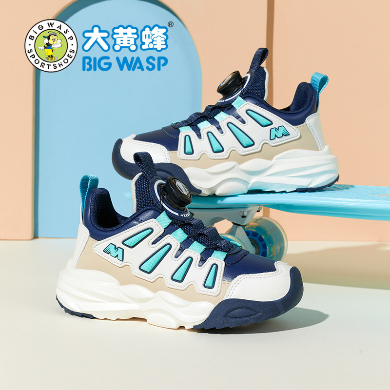 大黄蜂童鞋男童运动鞋2023秋运动鞋