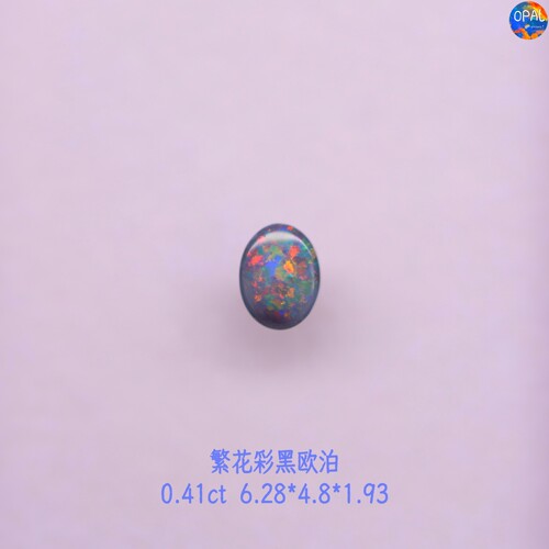 澳大利亚闪电岭天然繁花彩黑欧泊裸石戒面可定制镶嵌戒指吊坠