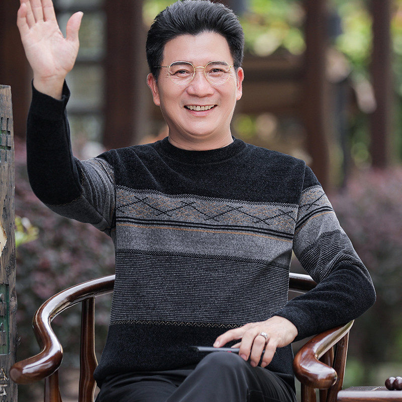 中老年父亲毛衣男加绒加厚圆领雪尼尔冬季男士保暖针织衫爸爸装