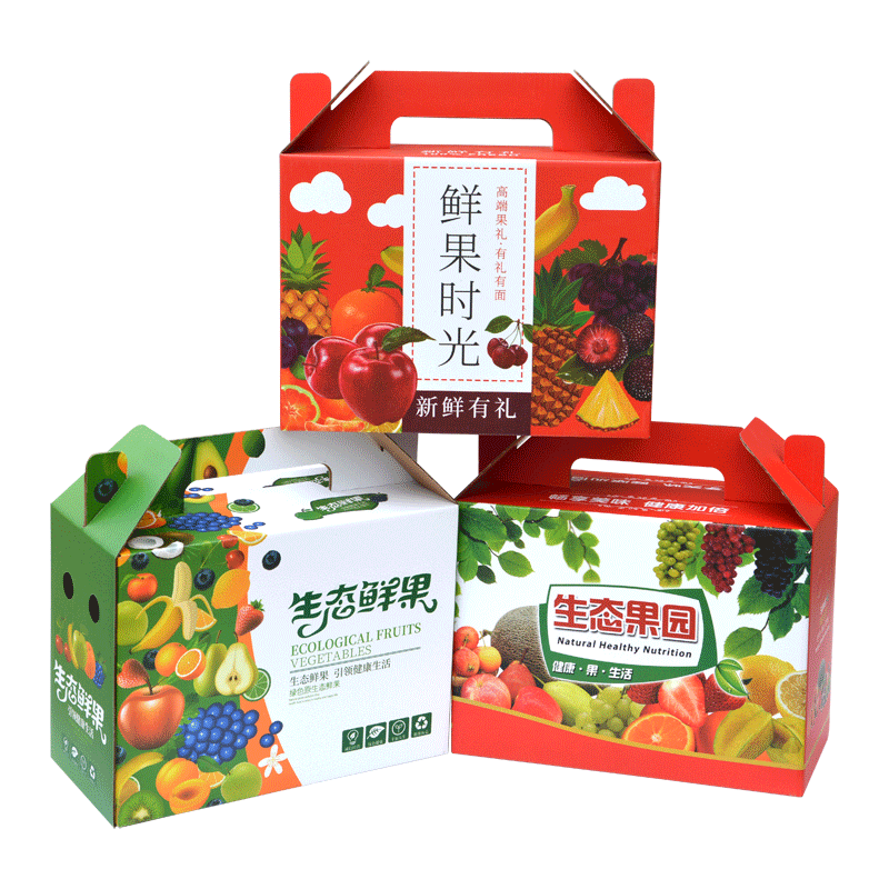 水果礼品盒手提式苹果梨百香果礼品包装盒鲜果通用10斤8斤空盒子