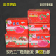 嘉誉惠鑫苹果箱子五层加厚10 30斤精美印刷苹果纸箱批发
