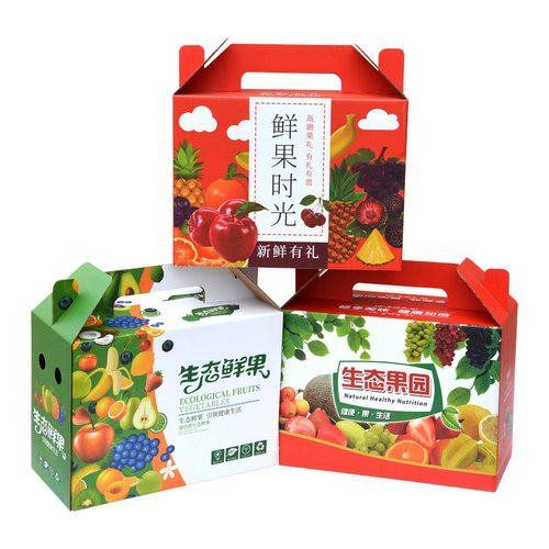 通用版水果礼品盒子10斤版空礼盒