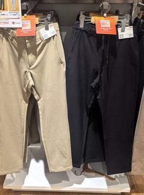 男装弹力长裤内里起毛休闲裤拉绒裤子25秋冬新款保暖加绒裤479372